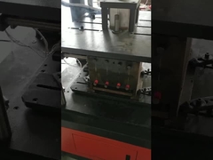 コア・シューティング・マシン